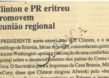 Clinton e PR eritreu promovem reunião regional 04 de Fevereiro de 1995