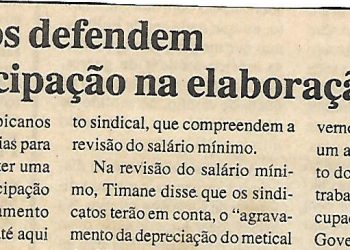 Sindicatos defendem sua participação na elaboração do OGE – 17 de Maio de 2000