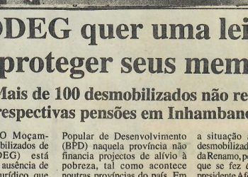 AMODEG quer uma lei para proteger seus membros -13 de Setembro de 1997