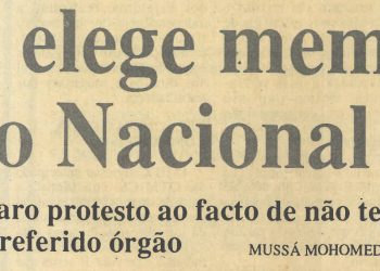 Parlamento elege membros da Comissão Nacional de Eleições – 01 de Julho de 1997