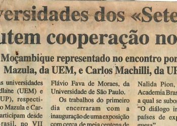 Universidades dos “Sete” discutem cooperação no Rio – 02 de Abril de 1997