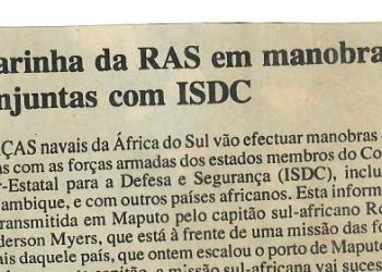 Marinha da RAS em manobras conjuntas com ISDC – 19 de Setembro de 1997