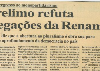 Sobre regresso ao monopartidarismo – Frelimo refuta alegações da Renamo – 13 de Janeiro de 2005