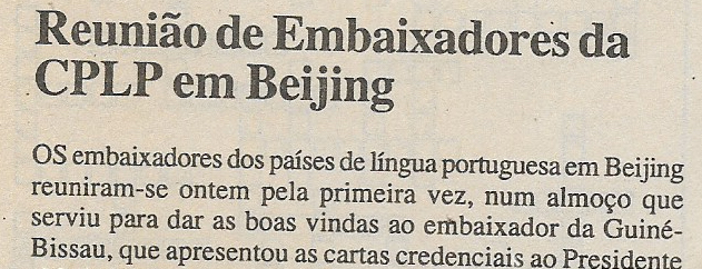 Reunião de Embaixadores da CPLP em Beijing – 02 de Março de 2001