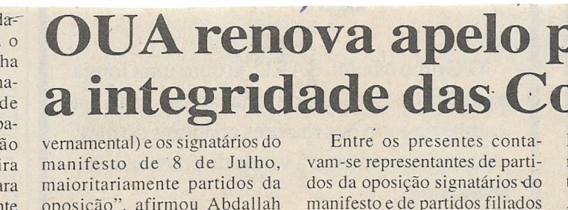 OUA renova apelo para a integridade das Comores – 07 de Julho de 2000