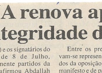 OUA renova apelo para a integridade das Comores – 07 de Julho de 2000