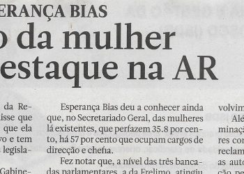 Inclusão da mulher ganha destaque na AR – 12 de Dezembro de 2022