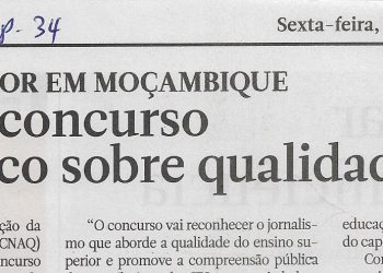 Ensino superior em Moçambique: Lançado concurso jornalístico sobre qualidade – 30 de Dezembro de 2022