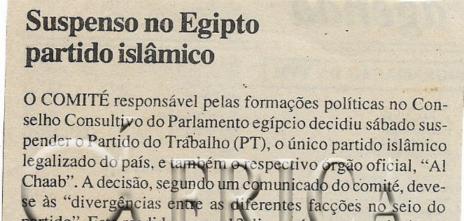 Suspenso no Egipto partido islâmico – 22 de Maio de 2000