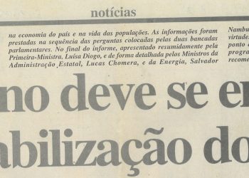 Governo deve se empenhar na estabilização dos preços – 20 de Março de 2008