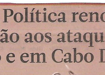 Comissão Política renova condenação aos ataques no Centro e em Cabo Delgado – 12 de Dezembro de 2019