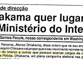 Dhlakama quer lugar no Ministério do Interior – 15 de Julho de 1993
