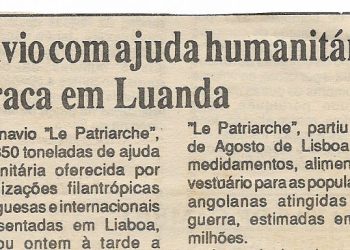Navio com ajuda humanitária atraca em Luanda – 25 de Setembro de 1994