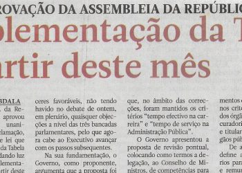 Com aprovação da Assembleia da República (AR): Implementação da Tabela Salarial Única (TSU) a partir deste mês – 08 de Outubro de 2022