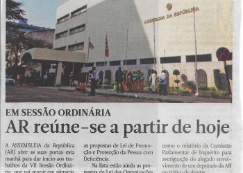 Em Sessão Ordinária: Assembleia da República (AR) reúne-se a partir de hoje – 22 de Fevereiro de 2023