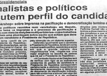 Eleições presidenciais: Jornalistas e políticos discutem perfil do candidato – 23 de Junho de 1994
