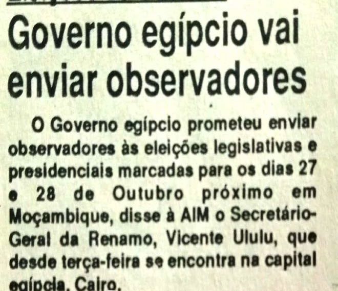 Eleições de Outubro: Governo egípcio vai enviar observadores – 07 de Julho de 1994