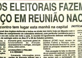 Órgãos eleitorais fazem Balanço em reunião Nacional – 25 de Julho de 1994