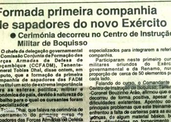 Formada primeira companhia de sapadores do novo Exército – 14 de Julho de 1994