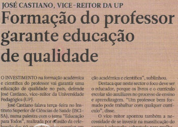 José Castiano, Vice-Reitor da UP: Formação do professor garante educação de qualidade – 09 de Junho de 2022