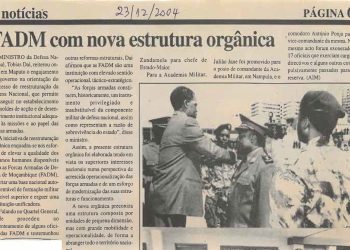 FADM com nova estrutura orgânica – 23 de Dezembro de 2004