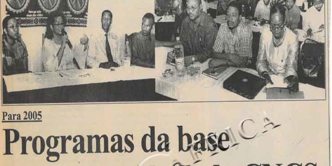 Para 2005: Programas da base serão prioridade do Conselho Nacional de Combate à SIDA (CNCS) – 16 de Dezembro de 2004