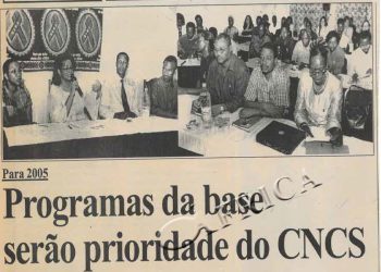 Para 2005: Programas da base serão prioridade do Conselho Nacional de Combate à SIDA (CNCS) – 16 de Dezembro de 2004