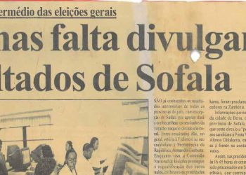Apuramento intermédio das eleições gerais: Apenas falta divulgar resultados de Sofala – 16 de Dezembro de 2004