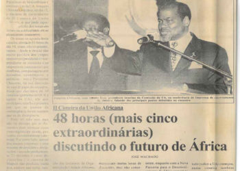 II Cimeira da União Africana: 48 horas (mais cinco extraordinárias) discutindo o futuro de África – 19 de Julho de 2003