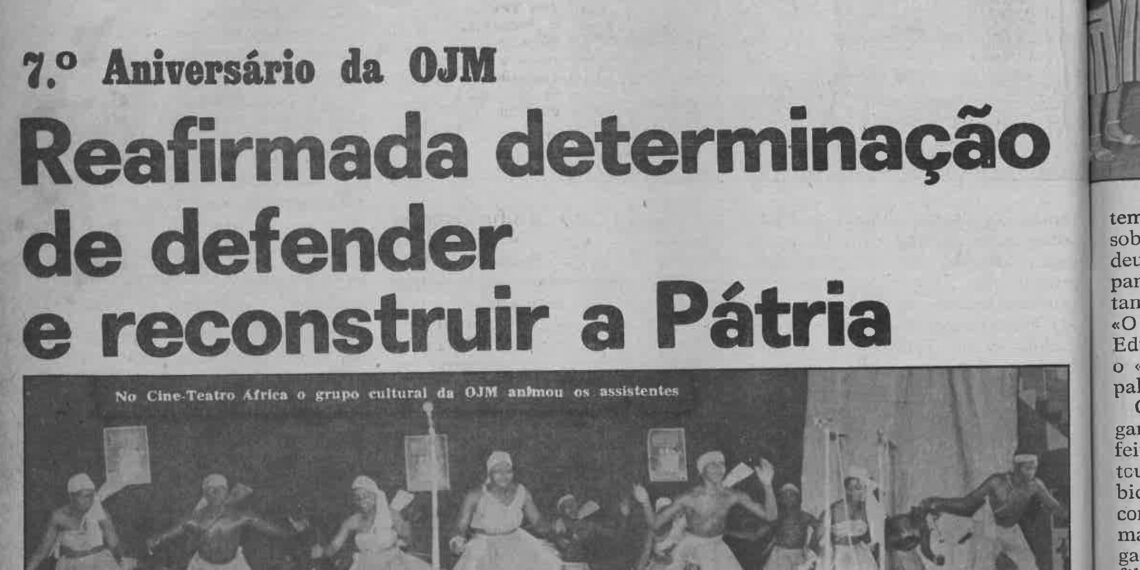 7º Aniversário da Organização da Juventude Moçambicana (OJM): Reafirmada determinação de defender e reconstruir a Pátria – 09 de Dezembro de 1984 (Tempo)