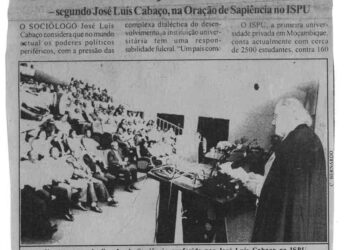 Pressionado pelas instituições internacionais: Poder político agrava fosso entre formação e mercado – segundo José Teixeira, antigo tropa colonial – segundo José Cobaço, na Oração pela Sapiência no Instituto Superior Politécnico e Universitário (ISPU) – 16 de Fevereiro de 2004 (Notícias)