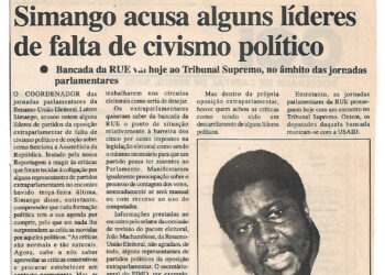 Oposição extraparlamentar: Simango acusa alguns líderes de falta de civismo político – Bancada da Renamo-União Eleitoral (RUE) vai hoje ao Tribunal Supremo no âmbito das jornadas parlamentares – 13 de Junho de 2002 (Notícias)
