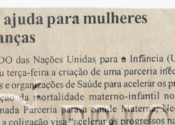 Mais ajuda para mulheres e crianças – 15 de Setembro de 2005 (Notícias)