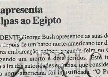 Bush apresenta desculpas ao Egipto – 29 de Março de 2008 (Notícias)