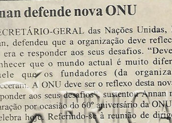 Annan defende nova ONU – 24 de Setembro de 2005 (Notícias)