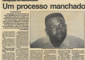 Reintegração dos desmobilizados: Um processo manchado de nódoas – 22 de Dezembro de 1995