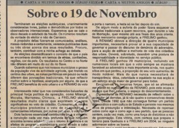 Sobre o 19 de Novembro – 7 de Dezembro de 2003