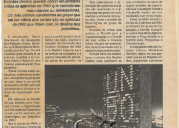 Eficiência nas Nações Unidas: Estados Unidos da América (EUA) pressionam a Organização das Nações Unidas (ONU) – 22 de Março de 1996