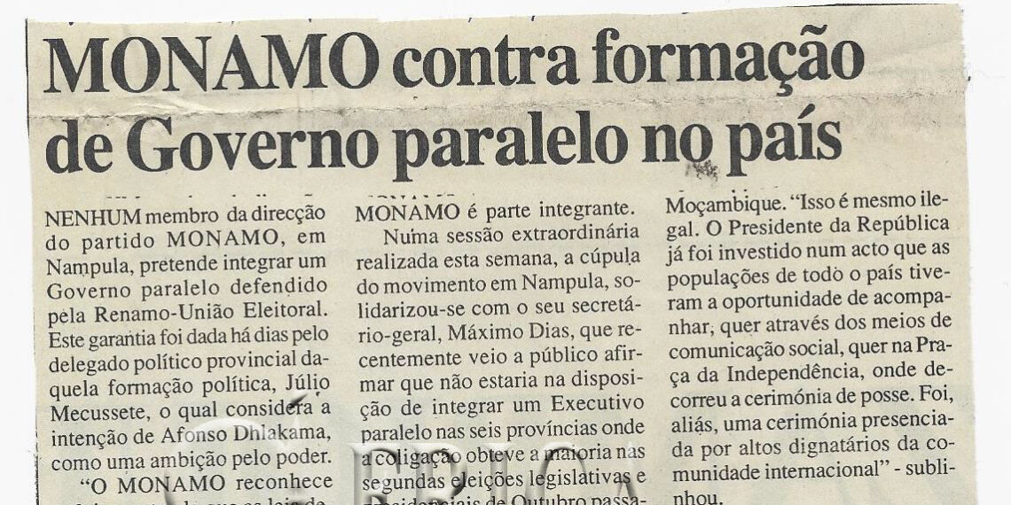 MONAMO contra formação de Governo paralelo no país – 10 de Fevereiro de 2000