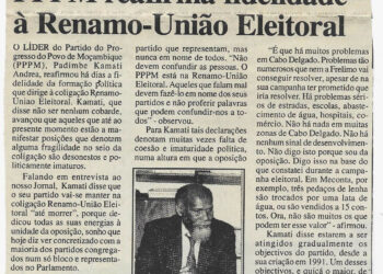 PPPM reafirma fidelidade à Renamo-União Eleitoral – 14 de Fevereiro de 2000