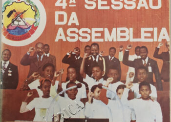 4ª sessão da Assembleia – 1 de Julho de 1979