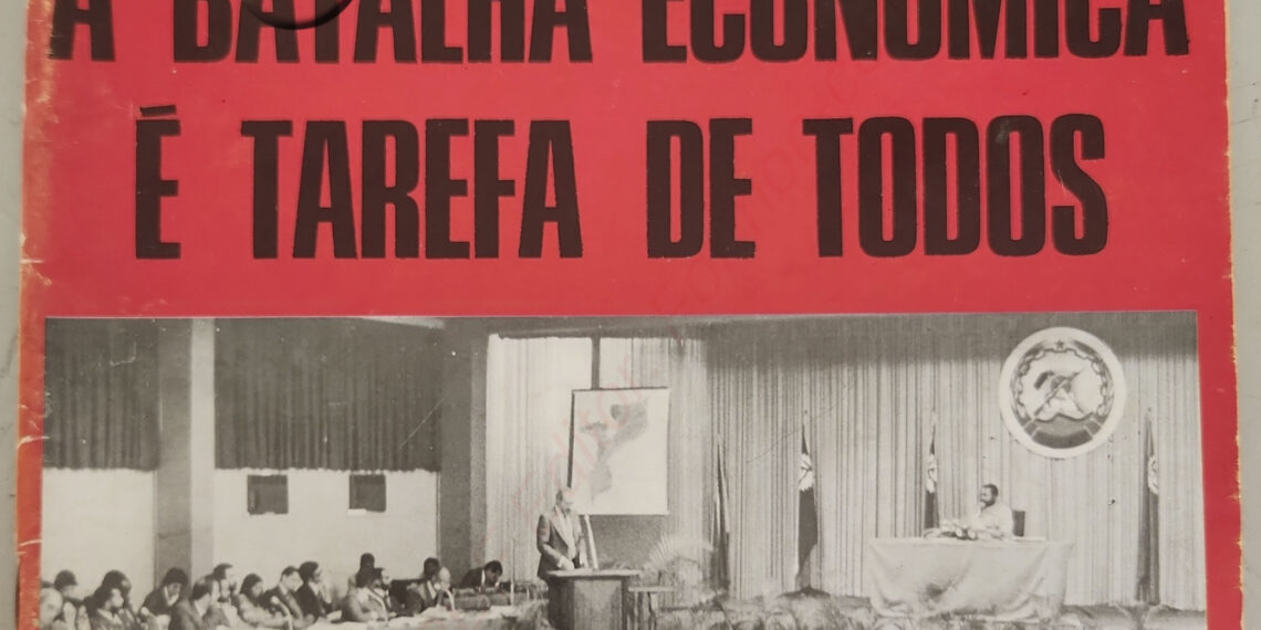 A batalha económica é tarefa de todos – 12 Agosto de 1979