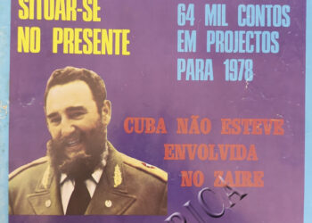 Ex-presos políticos situar-se no presente – 16 de Julho de 1978