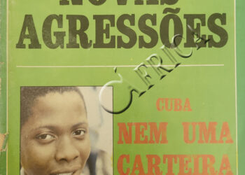Novas agressões – 17 de Dezembro de 1978