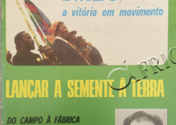 Swapo: a vitória em movimento – 12 de Dezembro de 1976