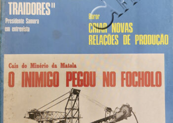 Cais no Mineiro da Matola: O inimigo pegou no Focholo – 19 de Fevereiro de 1978