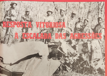 Resposta vitoriosa à escalada das agressões – 21 de Outubro 1979