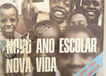 Novo ano escolar, nova vida – 26 de Fevereiro de 1978