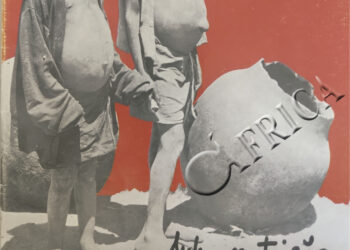 Sub-nutrição – 18 de Fevereiro de 1976