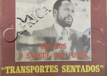Une-nos o sangue dos povos – 30 de Julho de 1978
